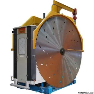 ڈبل بلیڈ گرینائٹ کان کاٹنے والی مشین